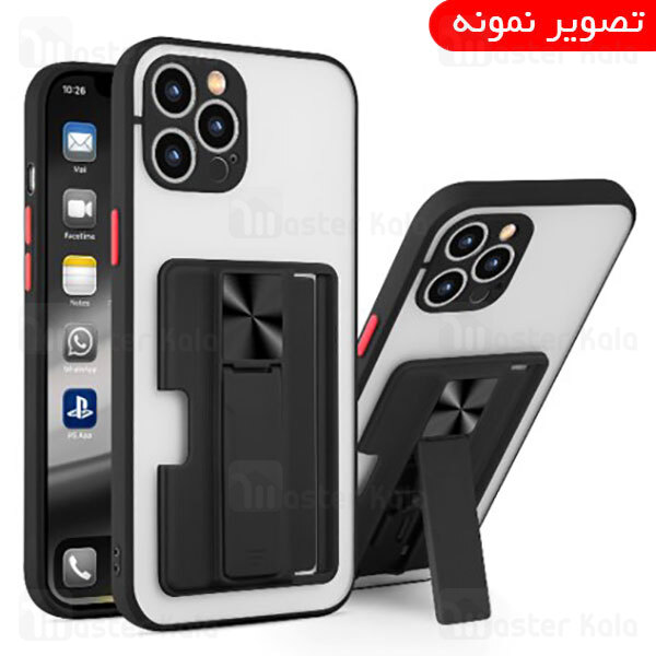 قاب محافظ آیفون Apple iPhone 13 Pro Max Durable Case + جاکارتی و استند